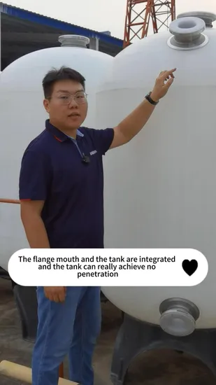 Lanlang FRP Tank Pressure Vessel for Water Treatment